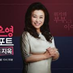 MBC 예능