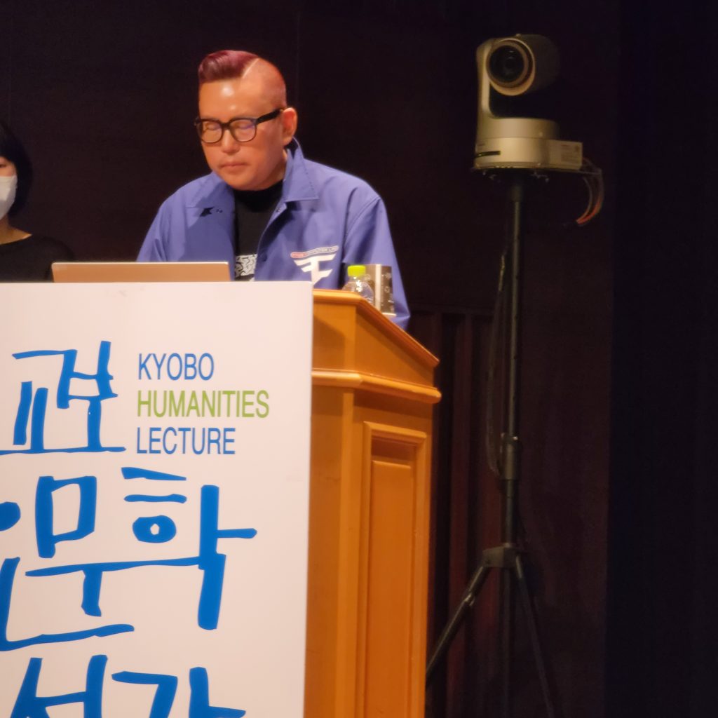 카이스트 김대식 교수