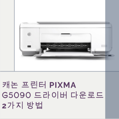PIXMA G5090