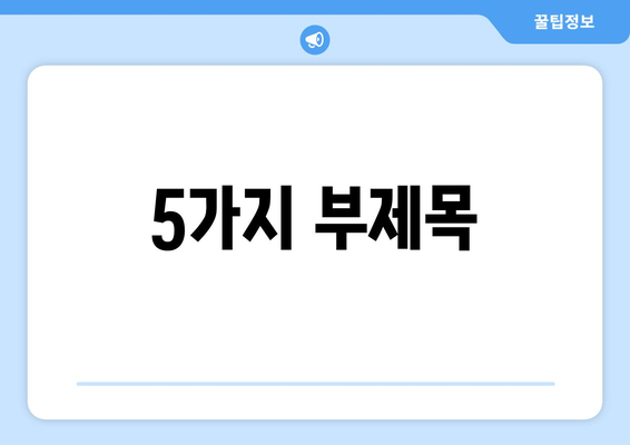 누누, 티비위키, 후후티비: 불법 스트리밍 사이트의 부활