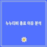 꽃 18 resized 14