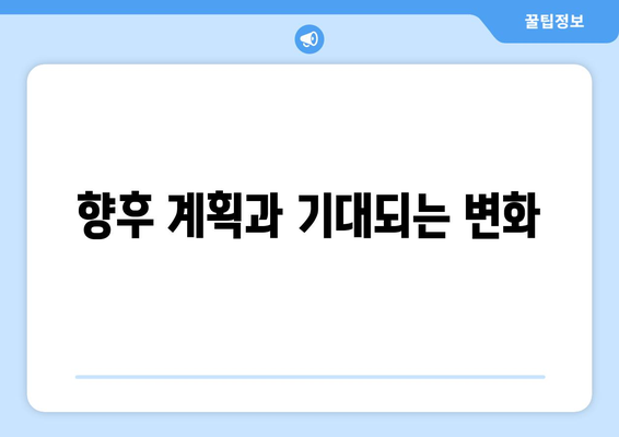 과즙세연 라이브 방송 총정리: 방시혁 관련 모든 의혹 해명