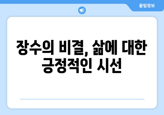 양희은, 54년 가수 인생: 미욱함과 꿈 추구로 장수 비결