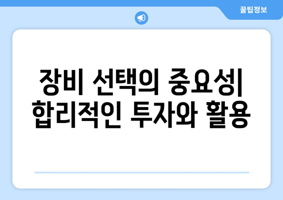 더 인플루언서 출연자들의 콘텐츠 제작 비하인드: 1인 미디어의 실체