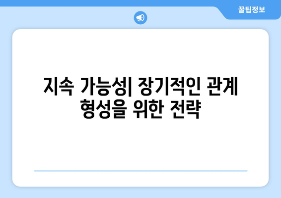 더 인플루언서 출연진이 말하는 좋은 인플루언서의 조건