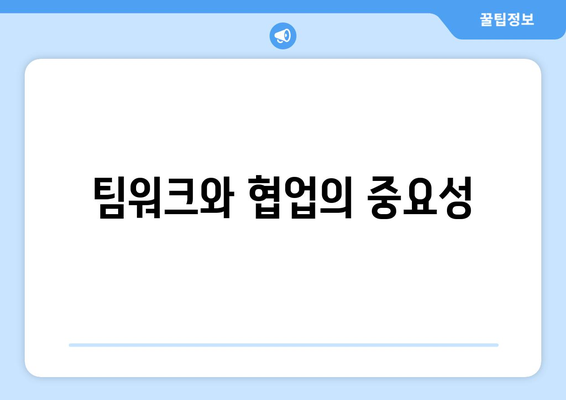 엄마친구아들 출연진 및 제작진 정보