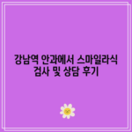 꽃 12 resized 24