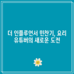 꽃 15 resized 33