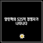 꽃 6 resized 27