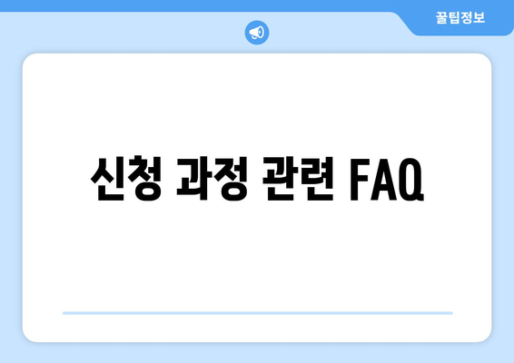 복지로 에너지바우처 신청하는 방법 – 간단하게 설명