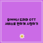 꽃 12 resized 20