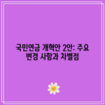 꽃 12 resized 23