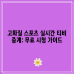 꽃 12 resized 24