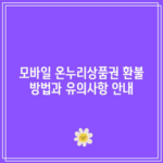 꽃 13 resized 22