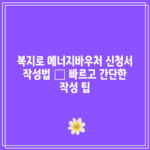 꽃 13 resized 25