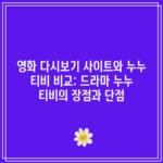 꽃 14 resized 24