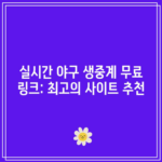 꽃 14 resized 39