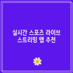 꽃 14 resized 40