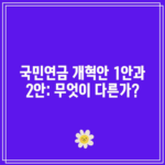 꽃 14 resized 42