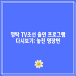 꽃 18 resized 22