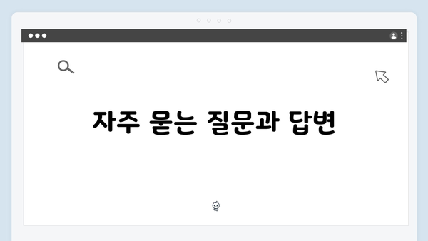 2024 기초연금 종합안내: 자격확인부터 신청까지