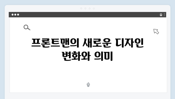 프론트맨부터 신규 참가자까지: 오징어게임 시즌2 캐릭터 디자인 총정리