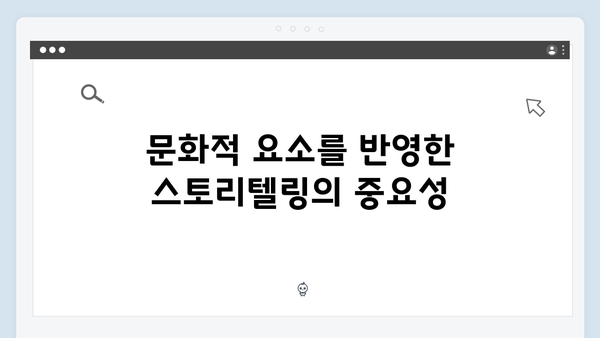 황동혁 감독의 야심작, 오징어게임 시즌2의 글로벌 전략 분석