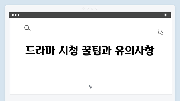 임영웅의 첫 연기 도전 In October 완벽 가이드