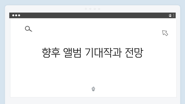 트로트 신세대 안성훈 인기곡 모음