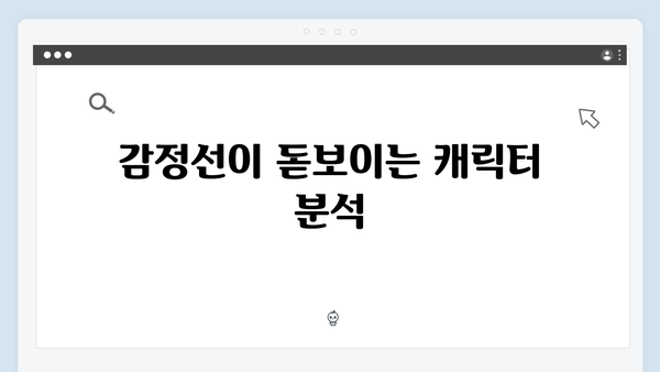 임영웅 단편영화 In October 완벽 리뷰 - 줄거리부터 후기까지