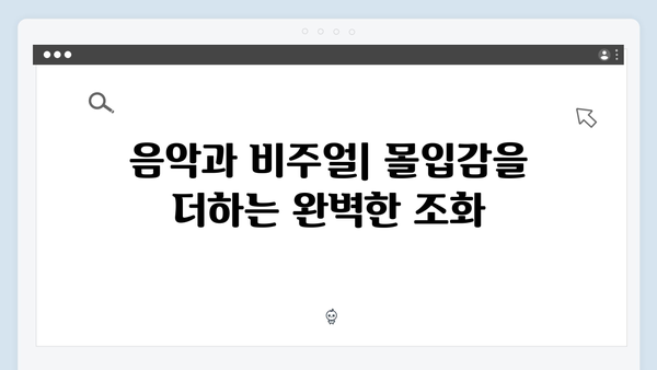 열혈사제2 첫화 하이라이트: 업그레이드된 액션과 코믹의 조화