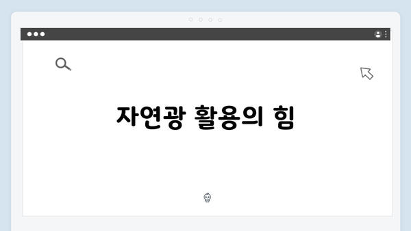 지옥 시즌 2의 촬영 기법: 긴장감을 고조시키는 카메라 워크