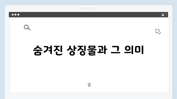 임영웅 주연 In October 스토리 해석과 숨겨진 의미