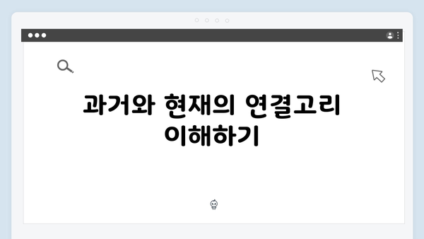 임영웅 주연 In October 스토리 해석과 숨겨진 의미