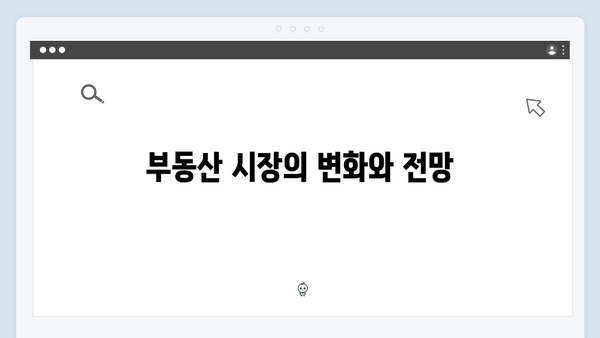 분양가 인상 불가피? 땅값·공사비 천정부지 상승 이유