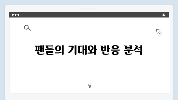 임영웅 신작 In October 완벽 가이드 - 줄거리부터 시청방법까지