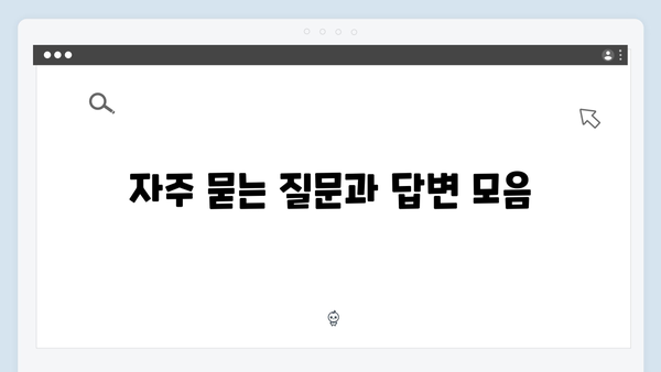 2024년 기초연금 수급자격 완벽가이드: 월 213만원 이하 신청 가능