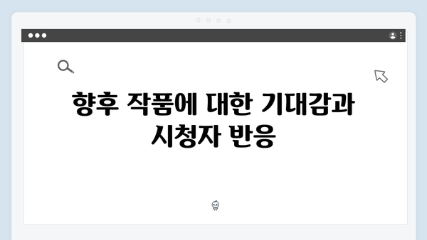 임영웅 단편영화 In October 시청자 평점과 리뷰 해석