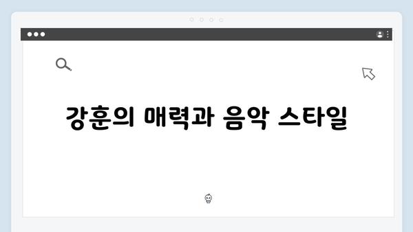 김현주부터 강훈까지 - 신세대 트로트 가수 추천