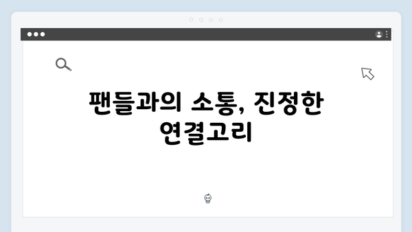 임영웅 In October 리뷰: 1만2천 관객이 극찬한 이유