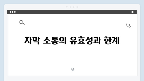 넷플릭스 오징어게임 시즌2, 한국어 버전과 더빙 버전의 차이점 분석