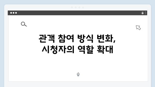 오징어게임 시즌2 제작진이 밝힌 새로운 게임 규칙과 상금 체계 변화