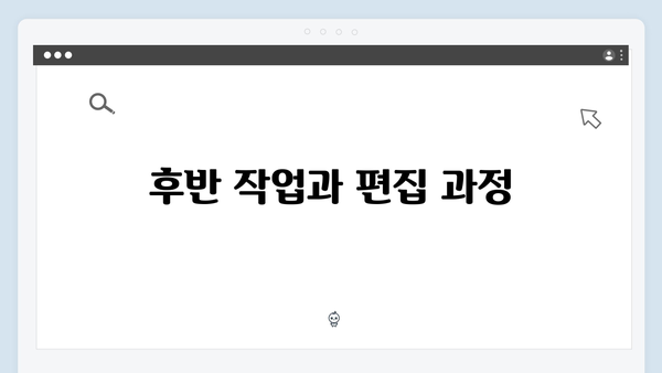 임영웅 In October 제작기: 촬영부터 개봉까지 완벽 정리