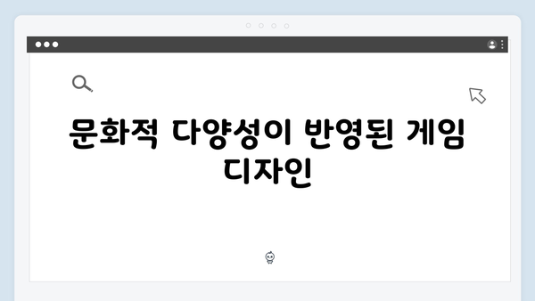 시즌2에서 더욱 강화된 오징어게임의 국제적 요소와 다국적 캐릭터