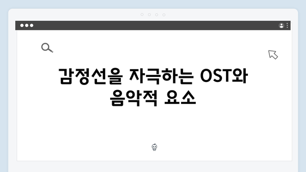 임영웅 배우 데뷔작 In October 완벽 감상 가이드