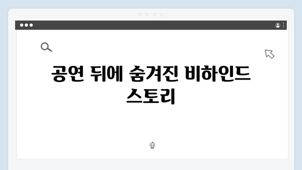 임영웅 콘서트 IM HERO 베스트 장면 총정리 - 팬들이 뽑은 감동의 순간