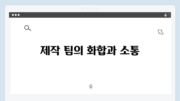 권오준 감독×임영웅 In October 제작 비하인드 스토리