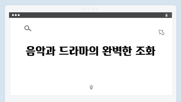 임영웅 In October 성공 비결: 연기력부터 스토리까지