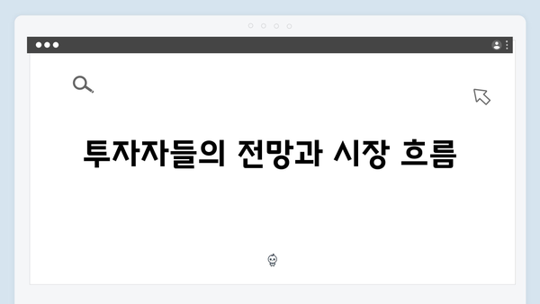 경기도 신축 아파트 완판 행진! 가격 저항선 무너뜨린 배경 분석