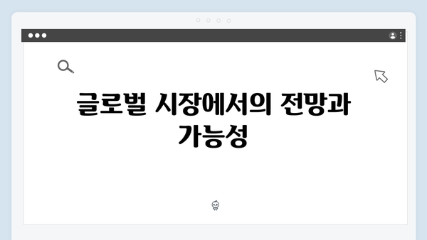 임영웅 단편영화 In October OTT 플랫폼 흥행 돌풍의 비밀